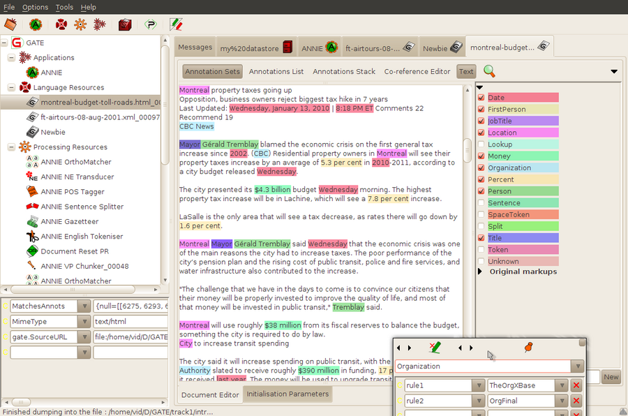 GATE developer screenshot